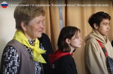 Празднование 7-й годовщины «Крымской весны» Феодосийской организацией Русской общины Крыма (ВИДЕО)