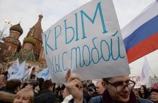 17 марта 2014 года: Хроника событий «Крымской весны»