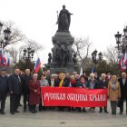 Симферополь отметил годовщину манифеста Екатерины II о принятии Крыма в состав России