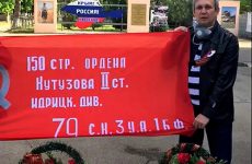 Поздравление с Днем Победы от Красногвардейской районной организации Русской общины Крыма