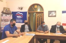 Президиум Русской общины Крыма провел очередное заседание