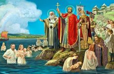 День крещения Руси: как князь Владимир отказался от язычества