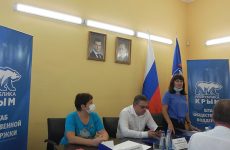 В Крыму открылся региональный Штаб общественной поддержки «Единой России»
