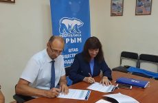 Подписано соглашение о сотрудничестве между региональным Штабом общественной поддержки «Единой России» и крымским отделением ДОСААФ