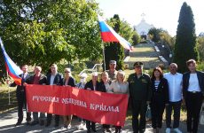 В Симферополе почтили память воинов Русской армии, павших в Крымской войне 1853-1856 годов