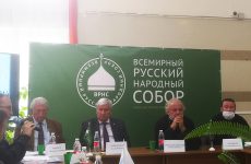 Участники «круглого стола» в Симферополе поддержали инициативу о смене названия улицы Бела Куна