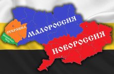 Сергей Цеков: конфликт с Донбассом станет детонатором разрушения Украины