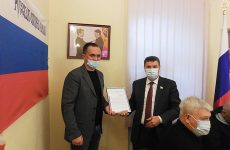 Президиум Русской общины Крыма подвёл итоги работы общины в 2021 году