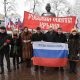 Крымчане отпраздновали 368-ю годовщину Переяславской Рады вместе с делегациями из Донецкой и Луганской Народных Республик