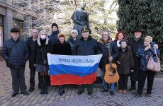 В г. Симферополе почтили память А.С. Пушкина