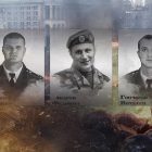 В память о бойцах спецподразделений из Крыма, погибших в ходе беспорядков на «Евромайдане»
