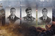 В память о бойцах спецподразделений из Крыма, погибших в ходе беспорядков на «Евромайдане»
