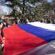 Феодосийцы отмечают 8-ю годовщину воссоединения Крыма с Россией