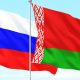 В Совфеде назвали Белоруссию одним из самых перспективных союзников для России