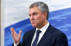 Вячеслав Володин: Предатели должны покинуть руководящие должности