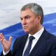 Вячеслав Володин: Предатели должны покинуть руководящие должности