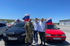 Симферопольская районная организация Русской общины Крыма присоединилась к Всероссийскому автопробегу «Zа мир без нацизма»