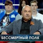 Говорите правду. Помним и гордимся. Ток-шоу с участием Владимира Резанова и Александра Шевцова