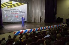 В Крыму проходит фестиваль документального кино «Дорогами памяти и славы»