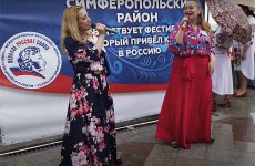 Открытие XV Международного фестиваля «Великое русское слово». Симферополь, Ялта (ВИДЕО)