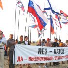 Движение «Крым-антиНАТО»: четверть века противостояния англо-саксонской экспансии