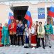 Поздравление с Днём Государственного флага России от Русской общины Крыма