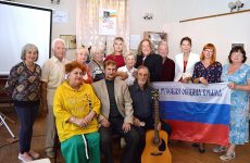 Творческая встреча памяти В.П. Терехова прошла в Симферополе