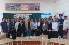 Урок мужества и патриотизма в Мирновской школе