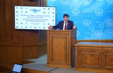 Международный форум «Друзья Крыма – Друзья России» прошел в Москве