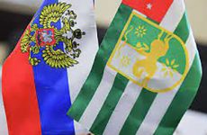 Установлен порядок и условия предоставления российской помощи Республике Абхазия