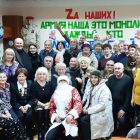Симферопольская городская организация Русской общины Крыма подвела итоги работы в 2022 году