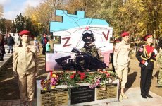 В Красногвардейском районе открыли памятный знак участникам СВО на Украине