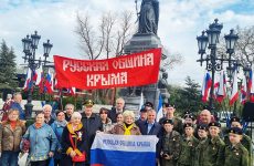 В Симферополе отметили 240-летие подписания Екатериной II манифеста о принятии Крыма под державу Российскую