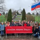 Активисты Русской общины Крыма приняли участие в высадке деревьев на Братском кладбище воинов, павших в годы Крымской войны 1853-56 годов