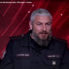 Атаман Антон Сироткин в программе «Политотдел» на «Крым – 24»