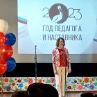 Педагоги Ленинского района готовятся к новому учебному году