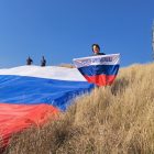 Триколор над Крымом