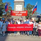 В Симферополе почтили память воинов, павших в годы Крымской войны 1853-1856 годов