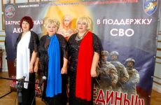 Народ и армия едины: деятели культуры Крыма выступают в поддержку участников Специальной военной операции