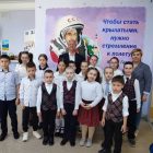 В Джанкойской школе открыто памятное изображение Юрия Гагарина