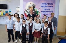 В Джанкойской школе открыто памятное изображение Юрия Гагарина