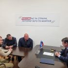 Сергей Цеков провёл приём граждан в Штабе общественной поддержки Республики Крым