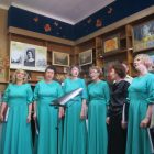 Праздничный концерт в Русском культурном центре Феодосии