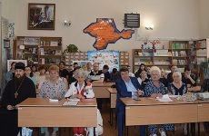 Благословенно будь, родное слово