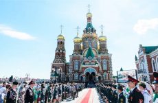 С Днём России!