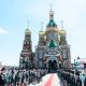 С Днём России!