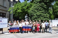 Представители Русской общины Крыма отметили 226-летие со дня рождения Александра Сергеевича Пушкина