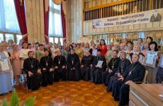 В Ялте состоялись XV церковно-педагогические кирилло-мефодиевские чтения
