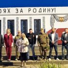 Акция «Свеча памяти» в Ленинском районе Крыма