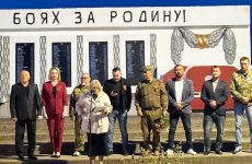 Акция «Свеча памяти» в Ленинском районе Крыма